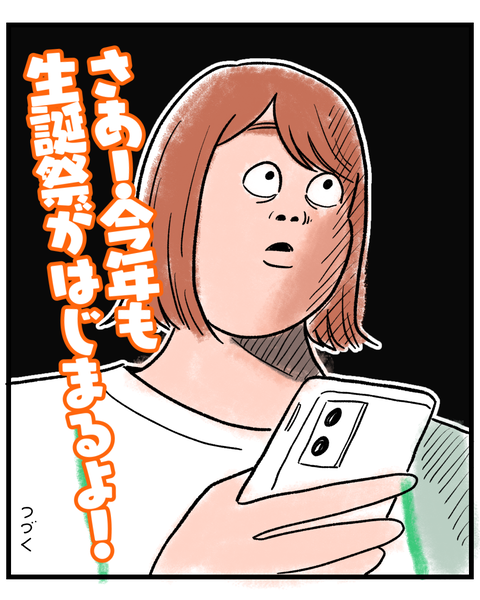 無題1577_20260825201156