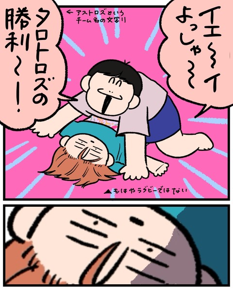 無題1548_20260504214936