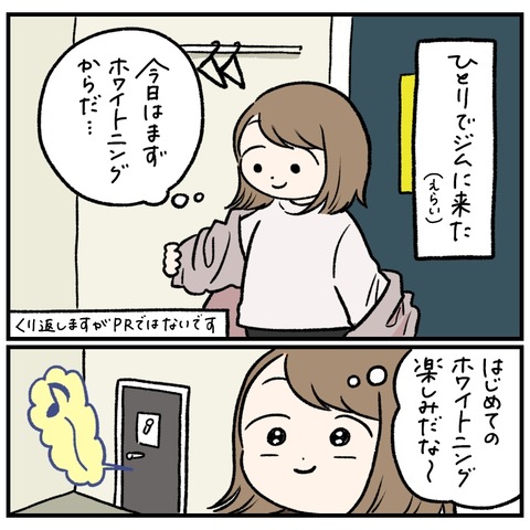 AAFD467B-2226-46DA-BD46-30DD46B96D28