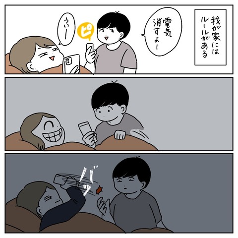 2ED0D19B-D17D-4ACA-AA67-CAB55F1A1975