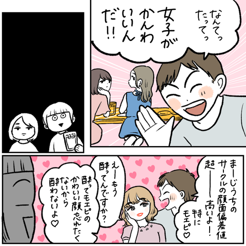 6E72817D-2700-4D15-B153-EB5AE499CD4B