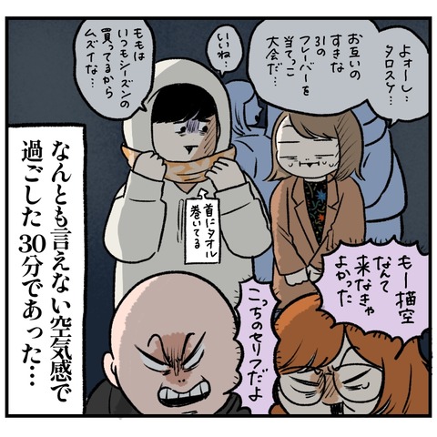 06A4F1FA-6685-4131-AD9B-55000FA9F10B