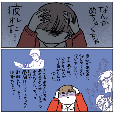 DD704D6A-AC8A-4C16-9B14-25A2BF92E0DD