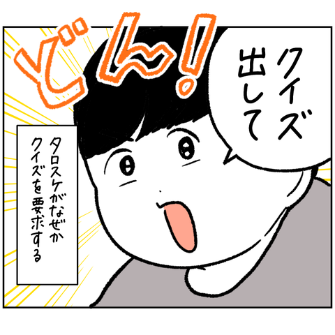 E07877FA-8C7A-404C-8031-660B11AA2414