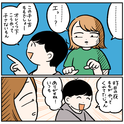 9AC06B46-93A6-47DB-A148-D26FF2AC437D