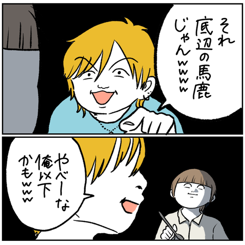 D37D77F4-5DB6-4144-8C2E-7B02D8391038