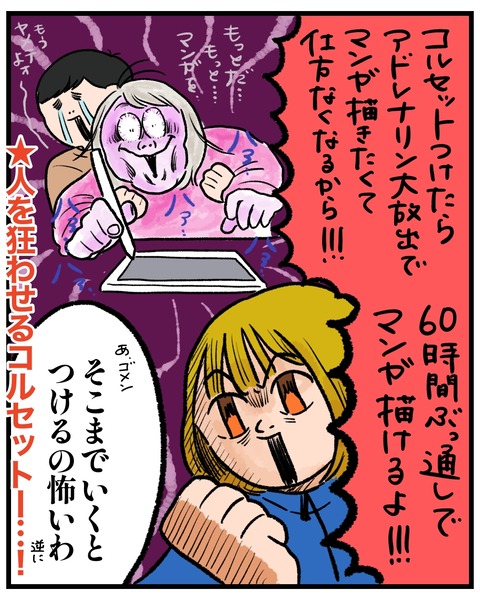 無題1532_20260407161957