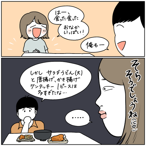 AB2FB23B-0ABA-454F-9293-BB908236D4E2