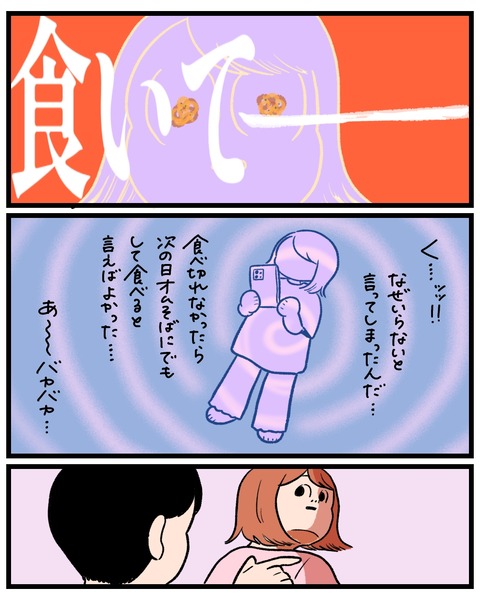 08DD30BB-1793-4E39-B7E5-E9CEA27DCEF0