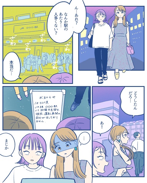 477CAB90-4A31-4A42-93FC-5A391DC23E07