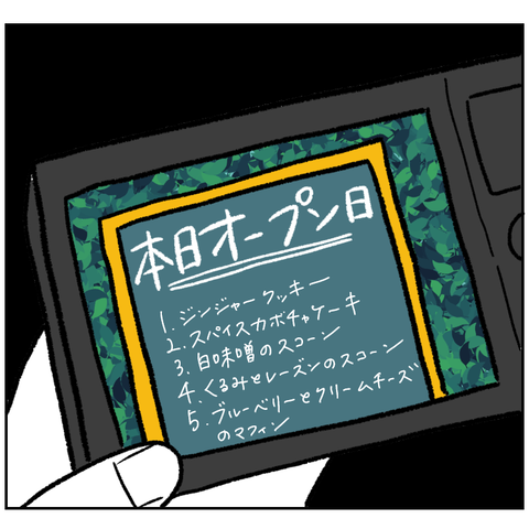 72E4A8B4-FAC0-4B02-8813-16ABC2C4F469