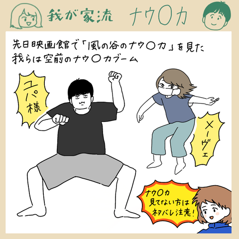 BF313B3D-31F1-4460-93BC-5ABA602237CA