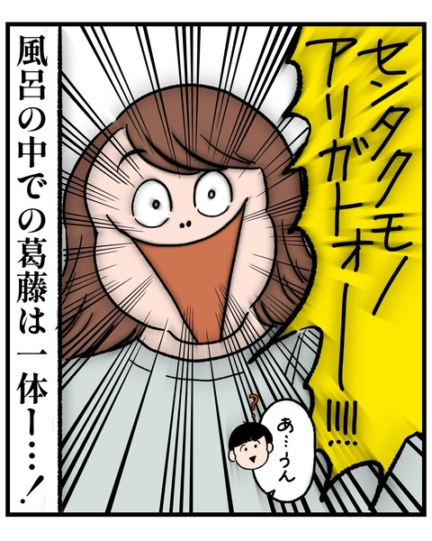 2F6343D8-6752-43B1-B1F1-F896708761A0