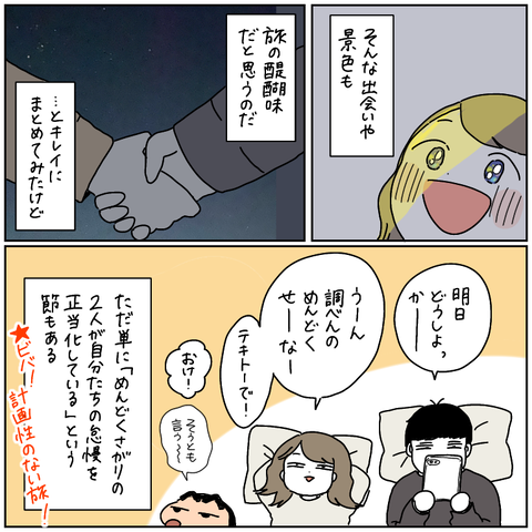 8B3F89D3-33EA-4299-81DB-DA7CF16F842C