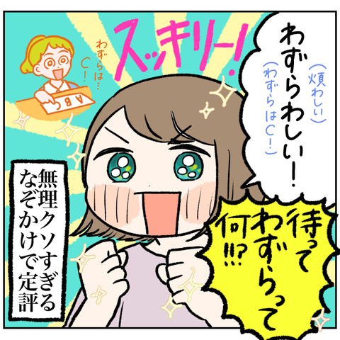 AC2D842F-DC26-43A1-8126-0E0C7645EBAF