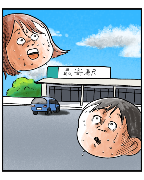 無題1564_20260813185736