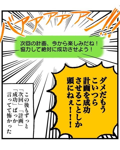 D473AA33-D9FA-4725-AB64-E4ED8D323DEC