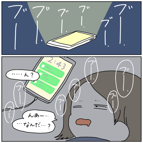 F391E1C5-D257-4824-A9AC-600C526484F4