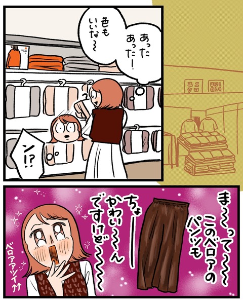 無題1477_20251008173217