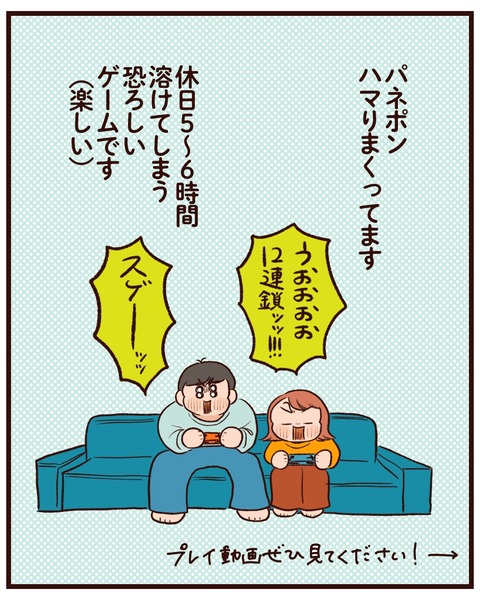 無題1482_20260122190314