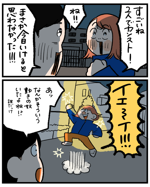 無題1523_20260310152814
