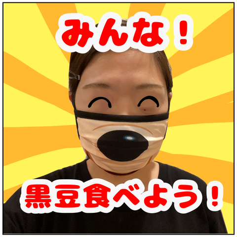 06F3B362-0115-48B3-8FFE-D3DF45B39744