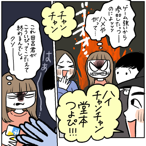 F9EDF51E-A358-493E-8409-896EB751E1A7