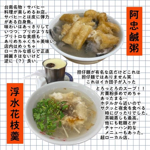 D77BFED4-ABEE-44B6-8A11-E366A412B8B0