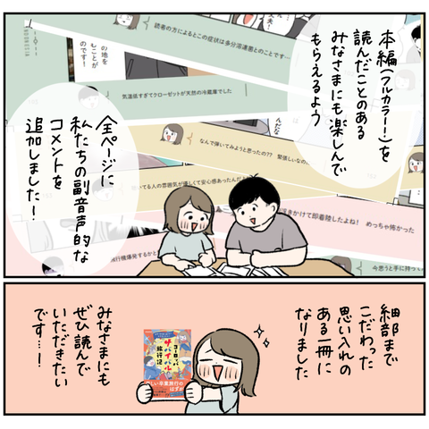 1D5E1127-7A40-4739-9016-AC9F7606DCDF
