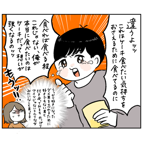 4F5FC080-CB56-4DA6-8189-847CD5A9D199