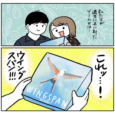 4622B6C1-1BA2-4D24-BC34-D5D2BD1913FE