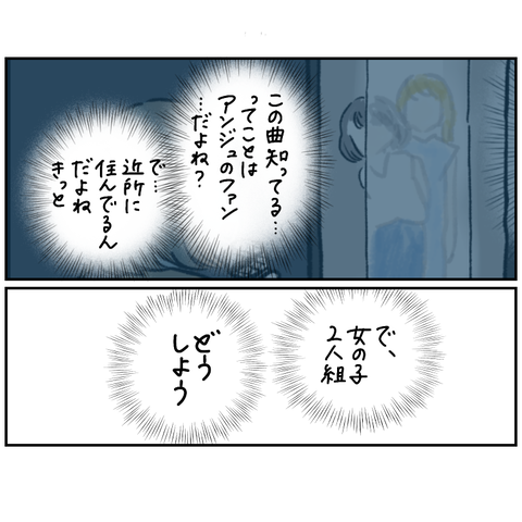 51975260-73DF-43A5-9949-C690BBC49B38