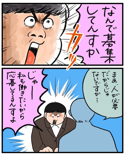 無題1549_20260715194745