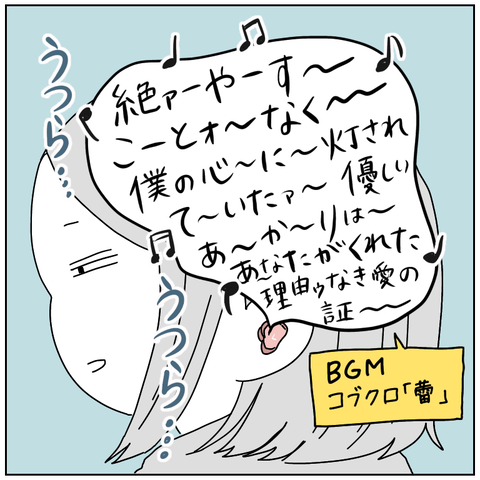 E595BBB4-BB51-4B6F-8761-F622480E6D30