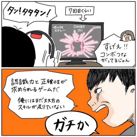 0FD75F33-82C2-41DA-8835-2FF8C5B95D30