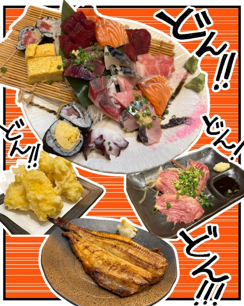 無題1462_20250912183729