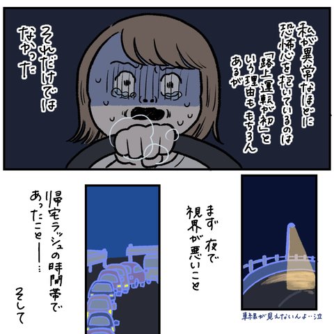 426A7E86-3FE3-49E4-BA11-784AEBE14B36