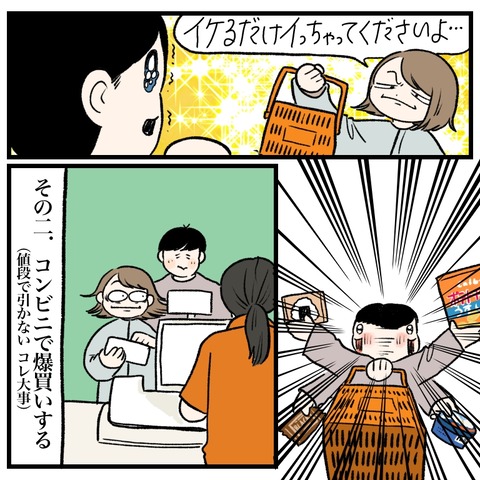 41414981-ED8F-42EA-A708-4FBBA1DA1FA3