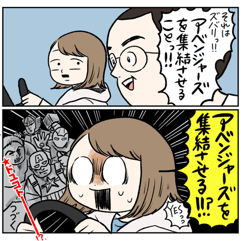 1D68CFDC-0340-4426-AB1D-3B565C107FC9