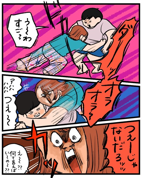 無題1548_20260504214943