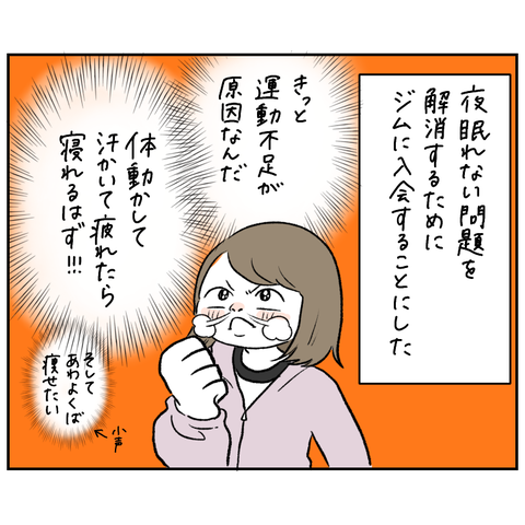 6B5D4554-6000-42C6-AF40-DAF5209E5D69