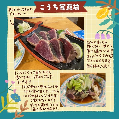 79AFC116-91C5-459B-B440-35122A443974