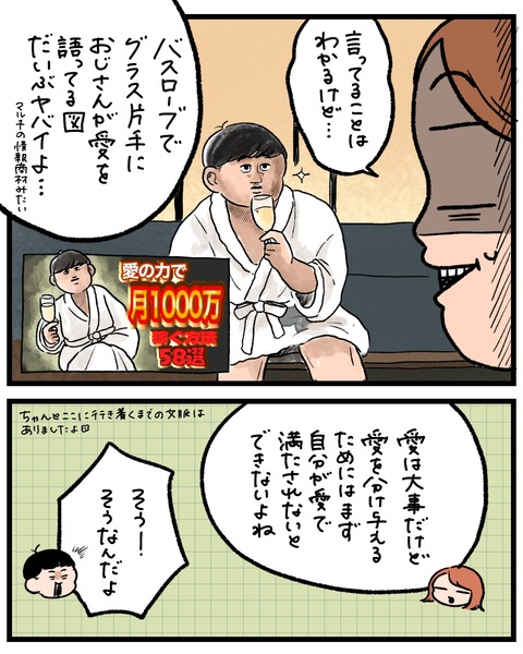 無題1494_20251128181913