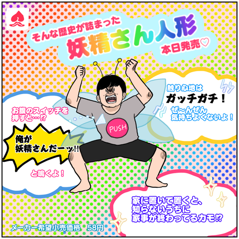 CD731ABE-05E2-4F83-925A-CACC0E37806B