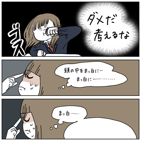 F0F698E8-1C73-4499-85EE-CE603F0786A2