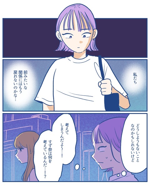 CB50D0B2-3D50-483B-B560-473A9E6DB79E