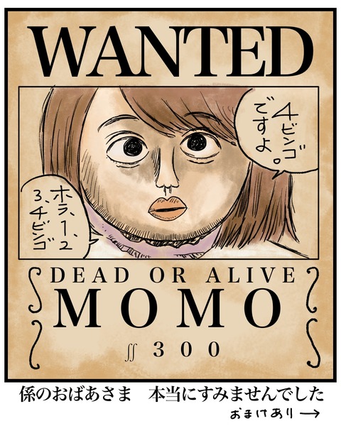 無題1495_20251211153026