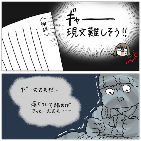 922385B7-55AE-4BCE-ABBC-56FDB0275691