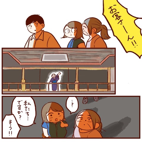 6B644A0C-1718-4959-BF66-1FC76FAB13B5