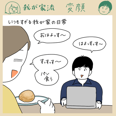 DB178CC3-C764-4439-9EED-061C11B6A81F